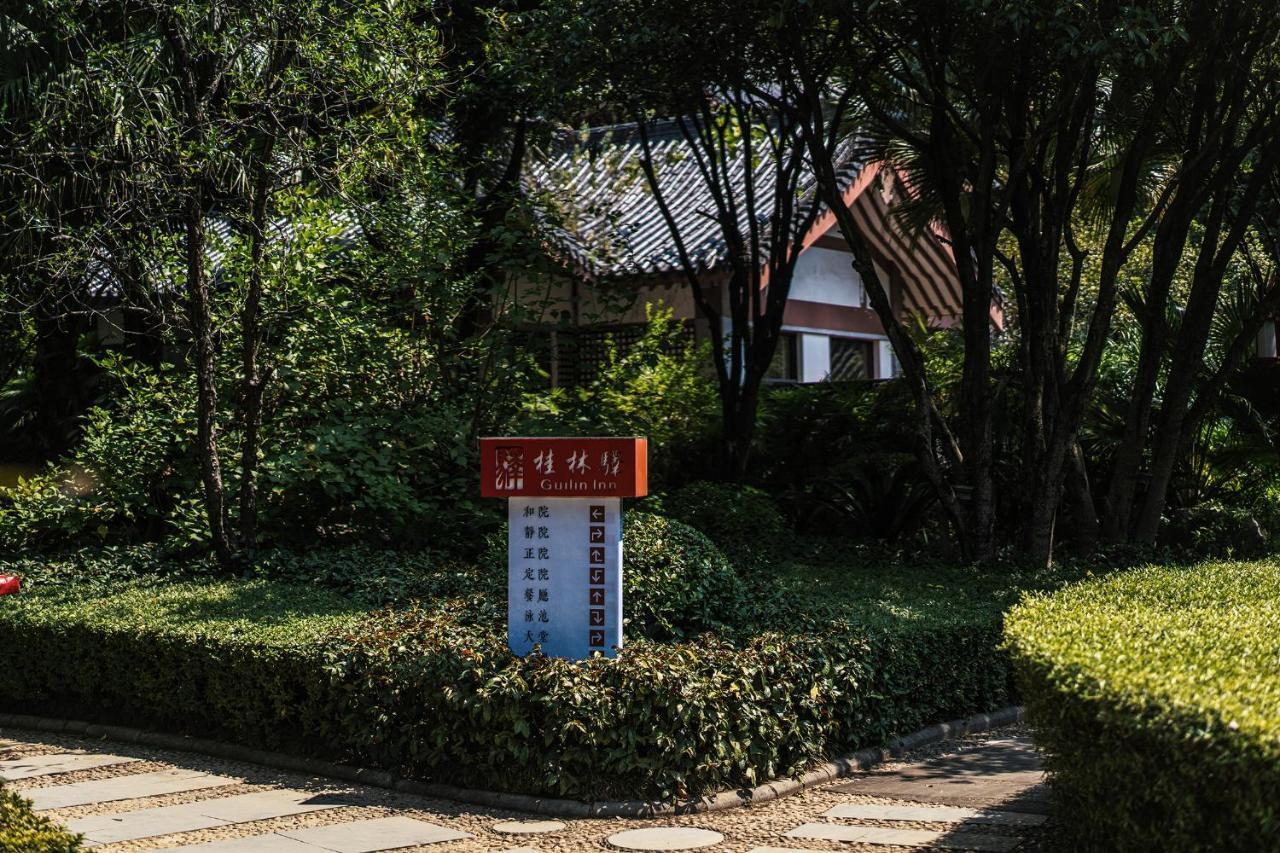 Guilin Yi Characteristic Hotel Coltd מראה חיצוני תמונה